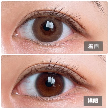 U.P.D. 1day/U.P.D./ワンデー(1DAY)カラコンを使ったクチコミ(3枚目)