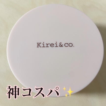 4カラーフェイスパウダー/Kirei&co./ルースパウダーを使ったクチコミ(1枚目)