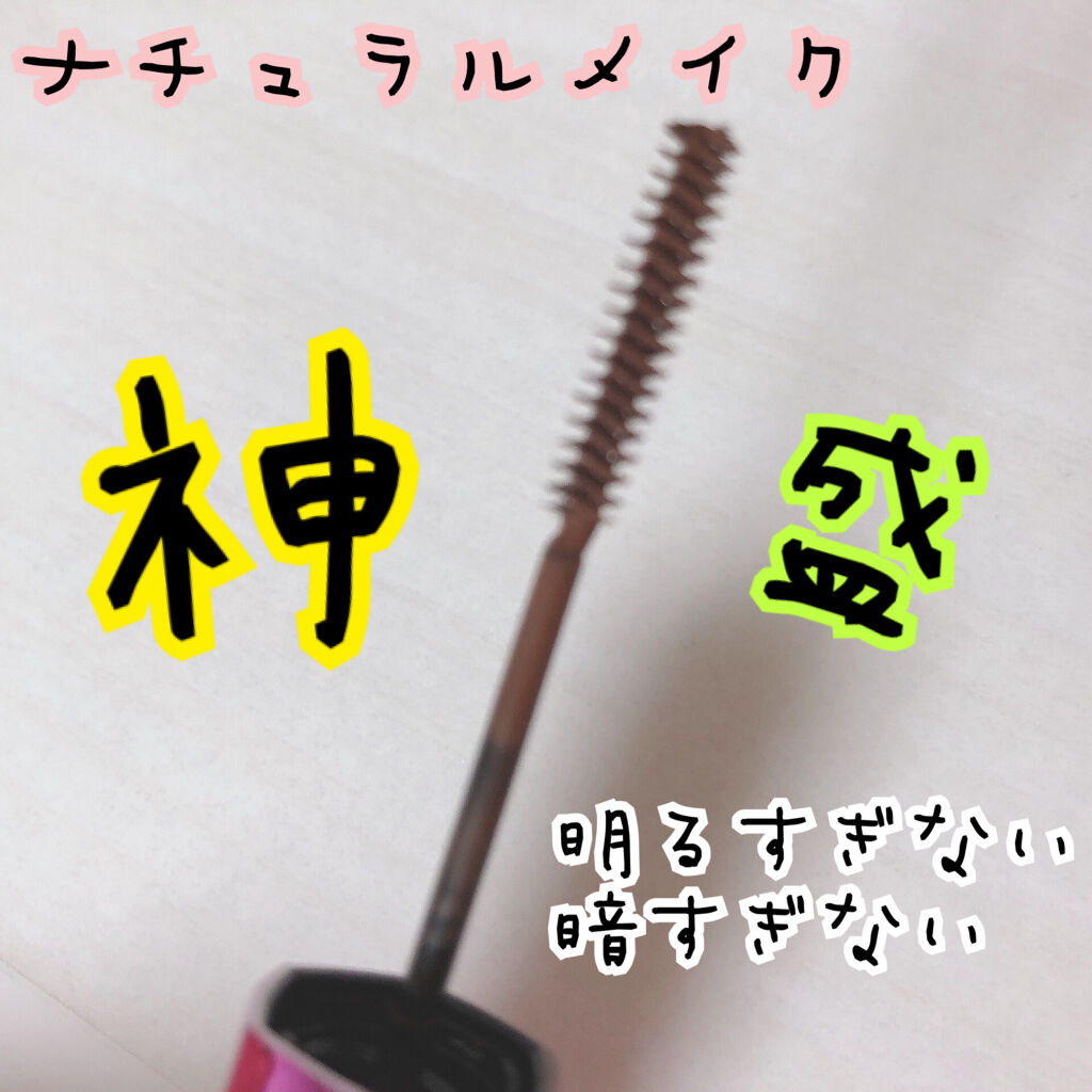 ファッションブロウ パウダーインペンシル N/MAYBELLINE NEW YORK/アイブロウペンシルを使ったクチコミ（2枚目）