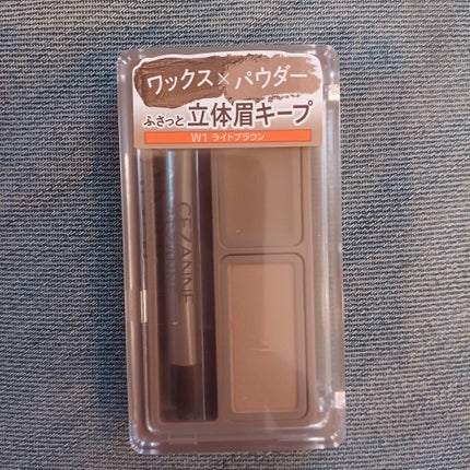 アイブロウワックス&パウダー/CEZANNE/アイブロウを使ったクチコミ(3枚目)