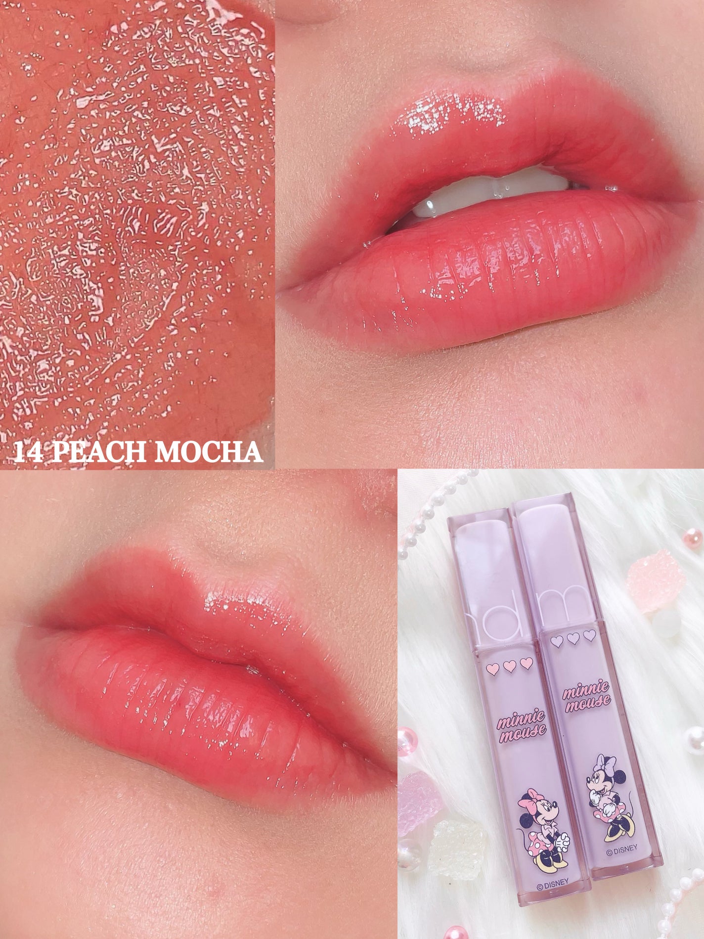 ごんす@YouTube始めました on LIPS 「《ロムアンド ティント❤︎》ロムアンドとディズニーストアがコラ..」(7枚目)