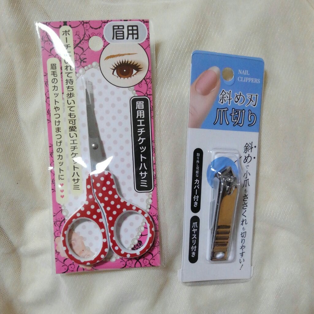 コンパクトパウダーケース/セリア/その他化粧小物を使ったクチコミ(4枚目)