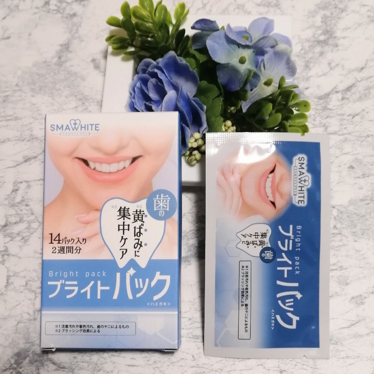 スマホワイトプラス/スマホワイト/その他オーラルケアを使ったクチコミ（1枚目）