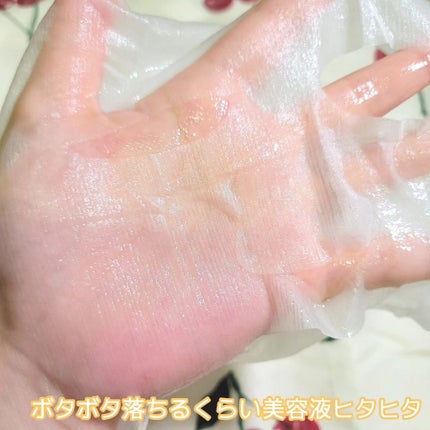 セレクション ハリシング ハニーケア マスク/JMsolution-japan edition-/シートマスク・パックを使ったクチコミ(3枚目)