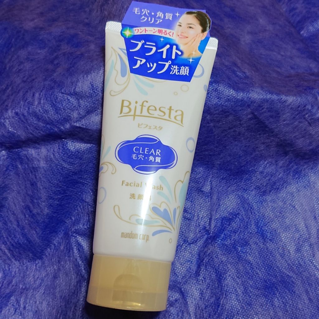 洗顔 クリア/ビフェスタ/洗顔フォームを使ったクチコミ(2枚目)
