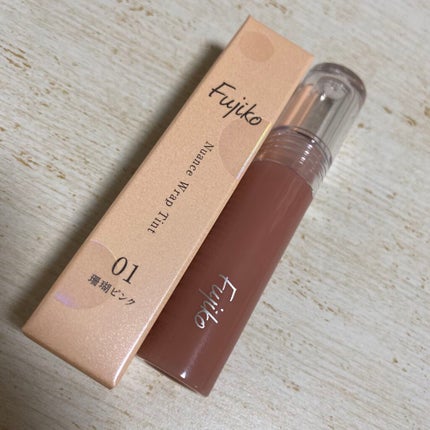 ニュアンスラップティント/Fujiko/リップティントを使ったクチコミ(1枚目)