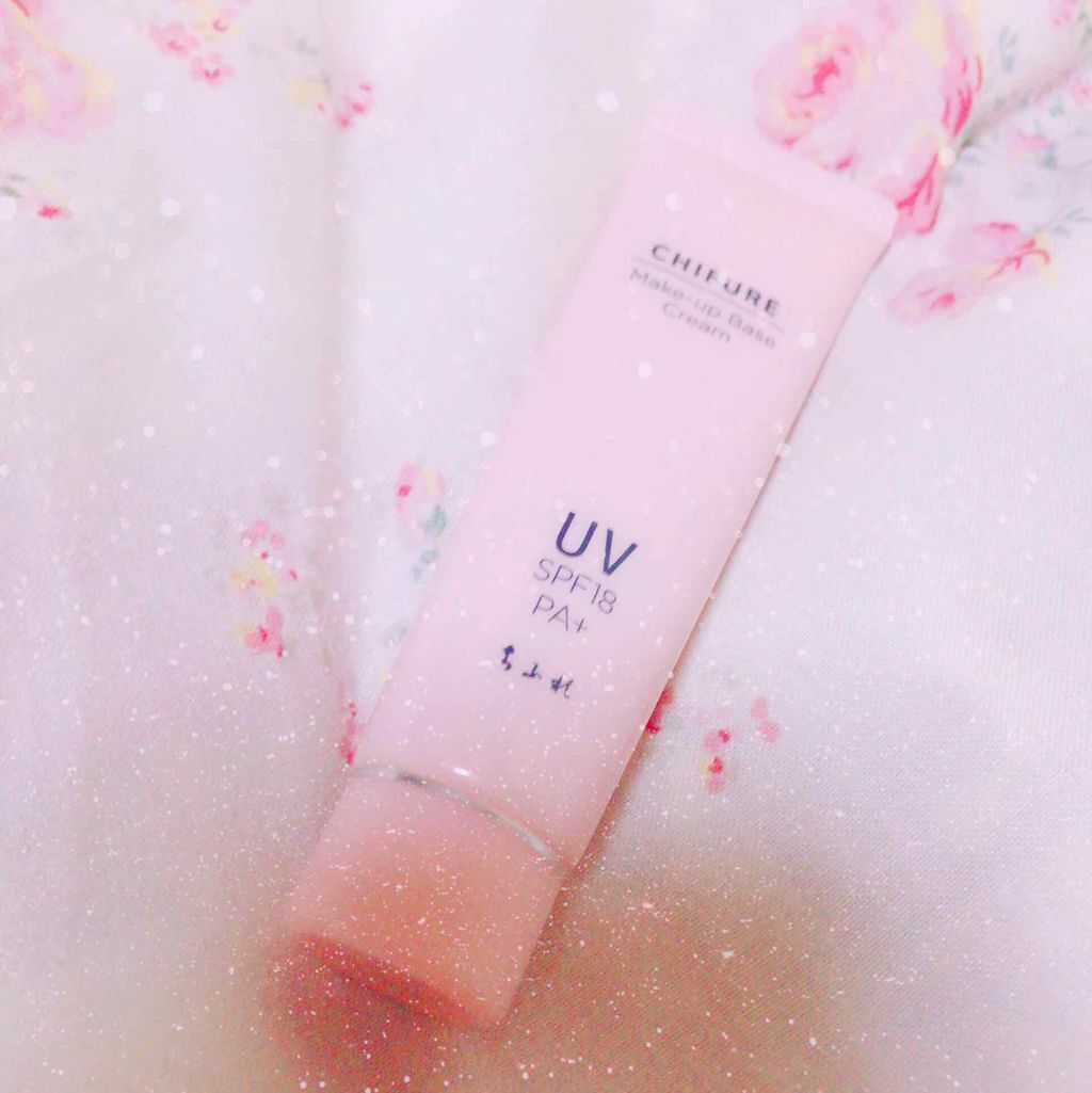 メーキャップ ベース クリーム UV/ちふれ/化粧下地を使ったクチコミ(1枚目)