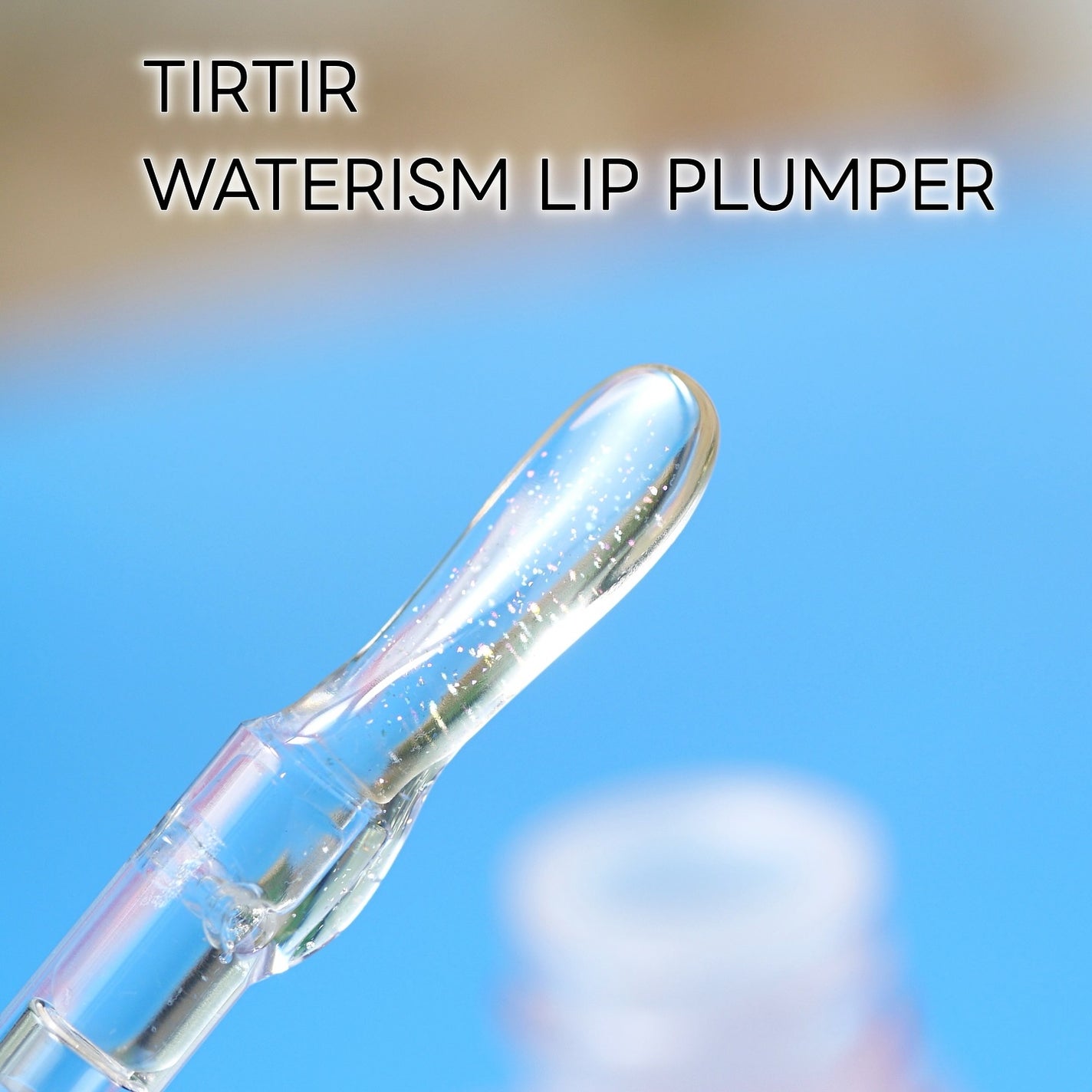 ウォーターリズムリッププランパー/TIRTIR(ティルティル)/リッププランパーを使ったクチコミ(3枚目)