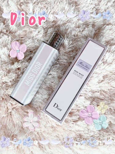 ミス ディオール オードゥ パルファン ミニ ミス/Dior/香水(レディース)を使ったクチコミ（1枚目）