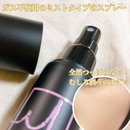 MELKEEメイクキープスプレー/MELKEE /ミスト状化粧水を使ったクチコミ(2枚目)