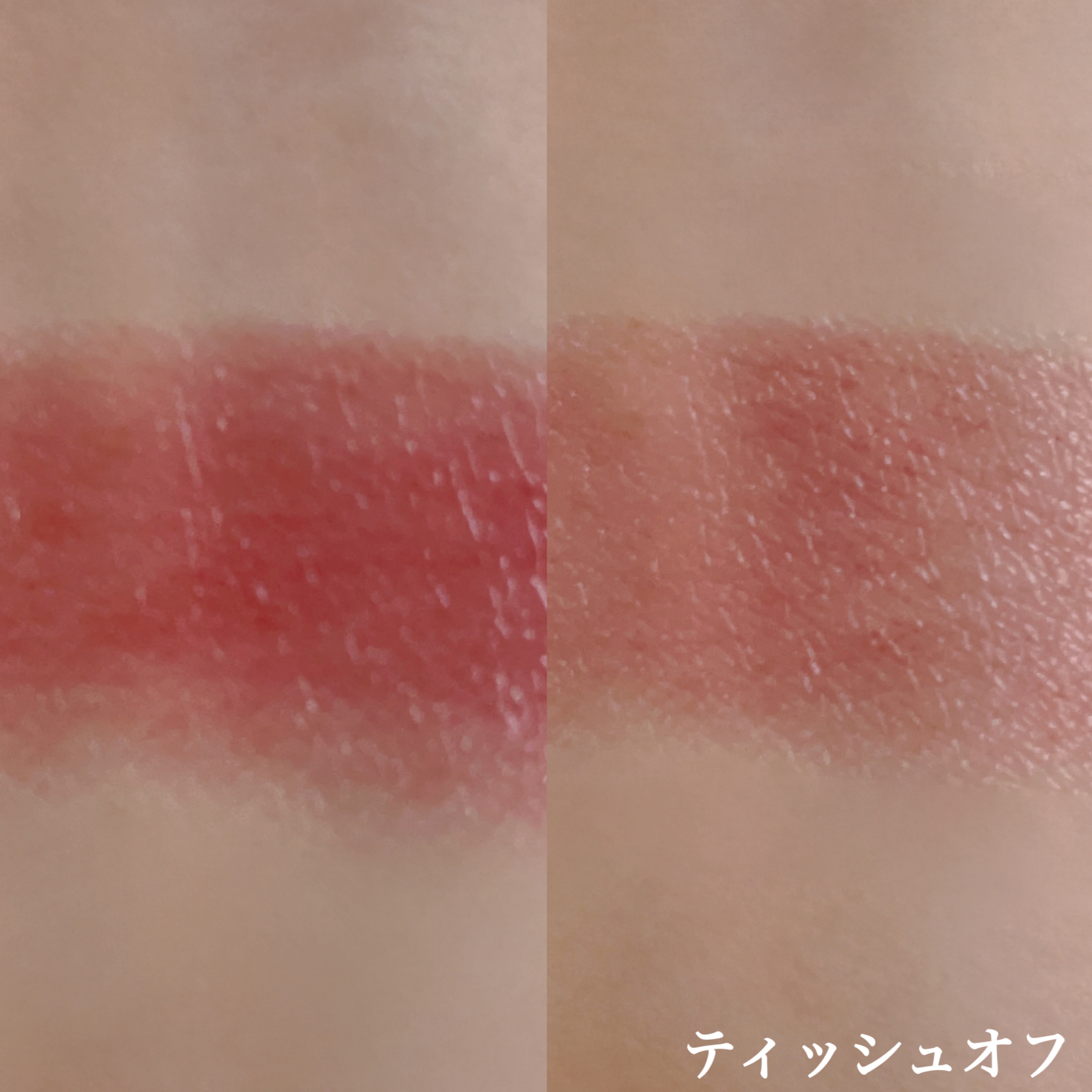 ケイト リップモンスター/KATE/口紅を使ったクチコミ（3枚目）