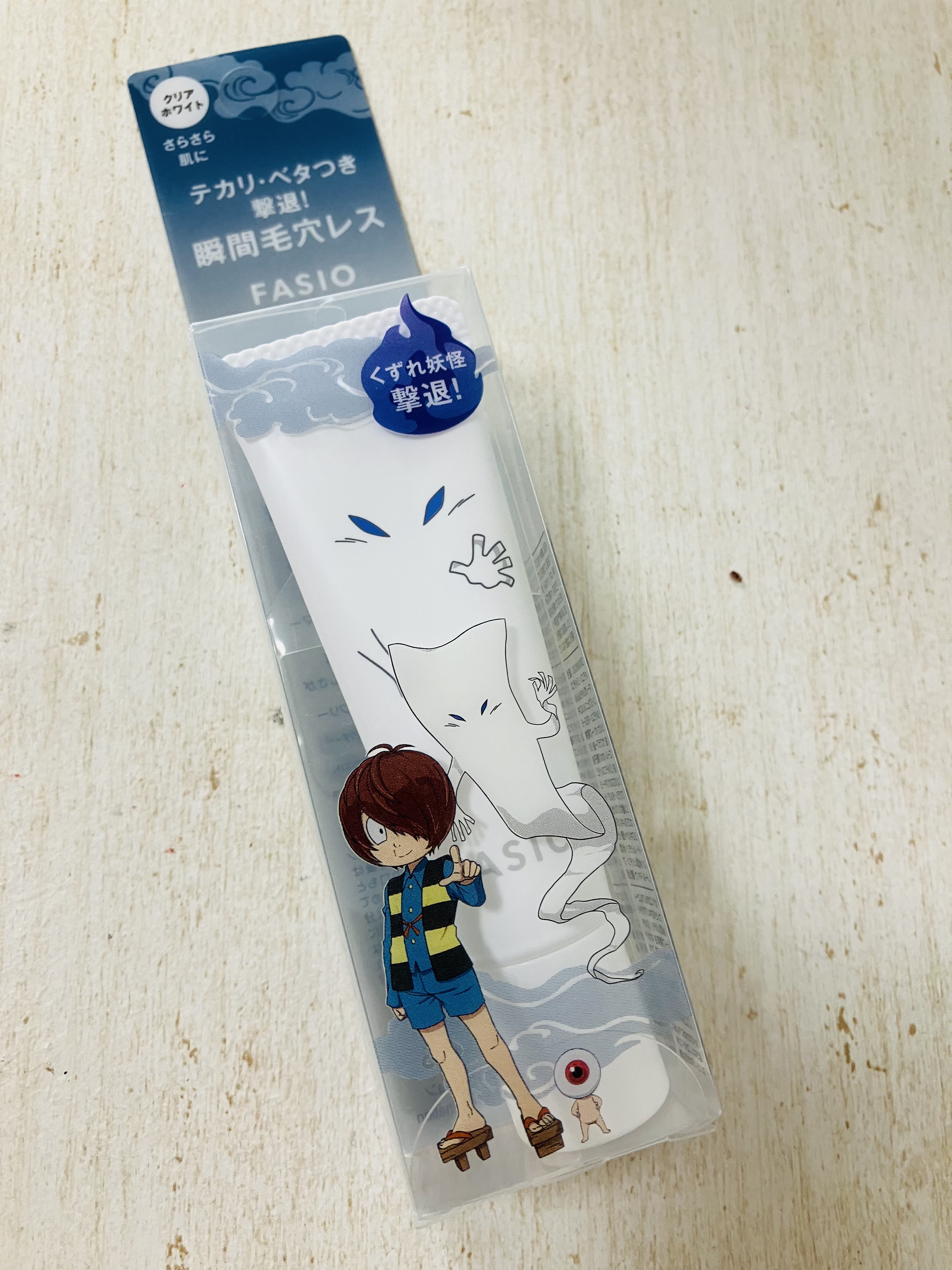 エアリーステイ BB ティント UV 01 ピンクベージュ(ゲゲゲの⻤太郎限定デザイン)/FASIO/BBクリームを使ったクチコミ（2枚目）