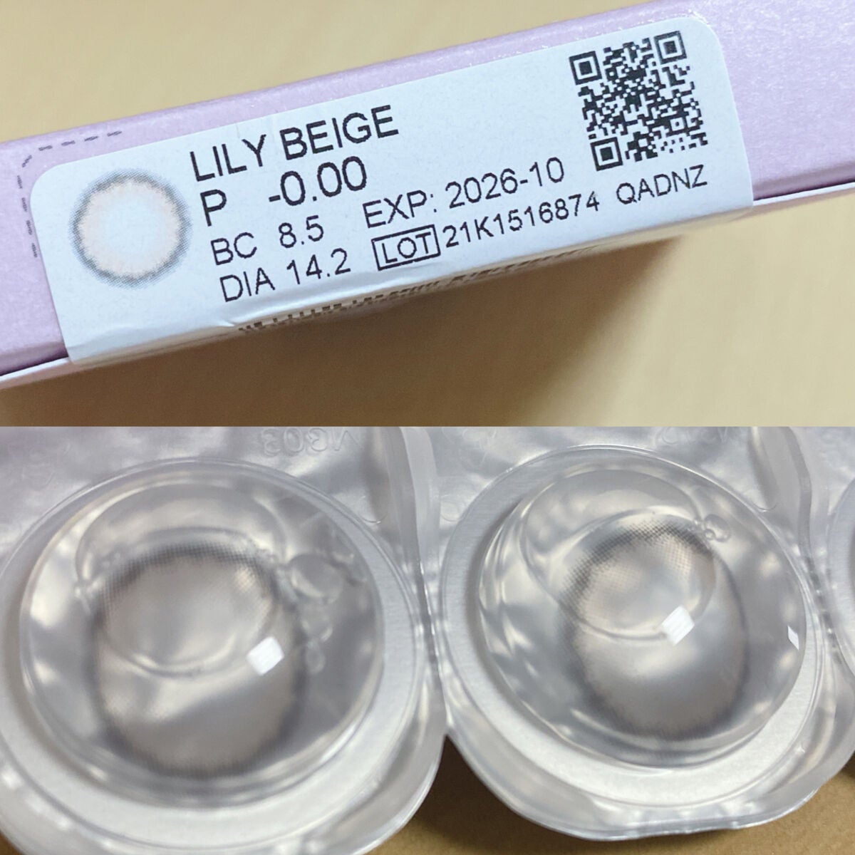 Chu's me 1day/Chu's me/ワンデー(1DAY)カラコンを使ったクチコミ(2枚目)