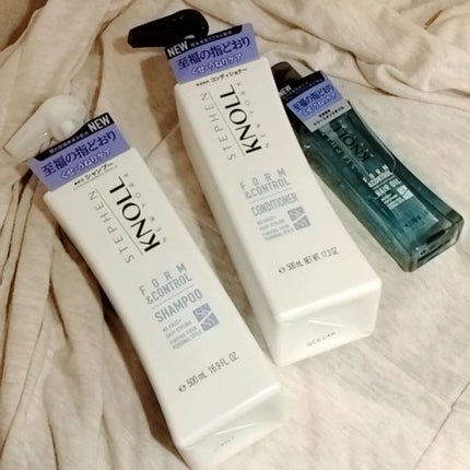 フォルムコントロール シャンプー W/コンディショナー W/スティーブンノル ニューヨーク/市販シャンプーを使ったクチコミ(1枚目)