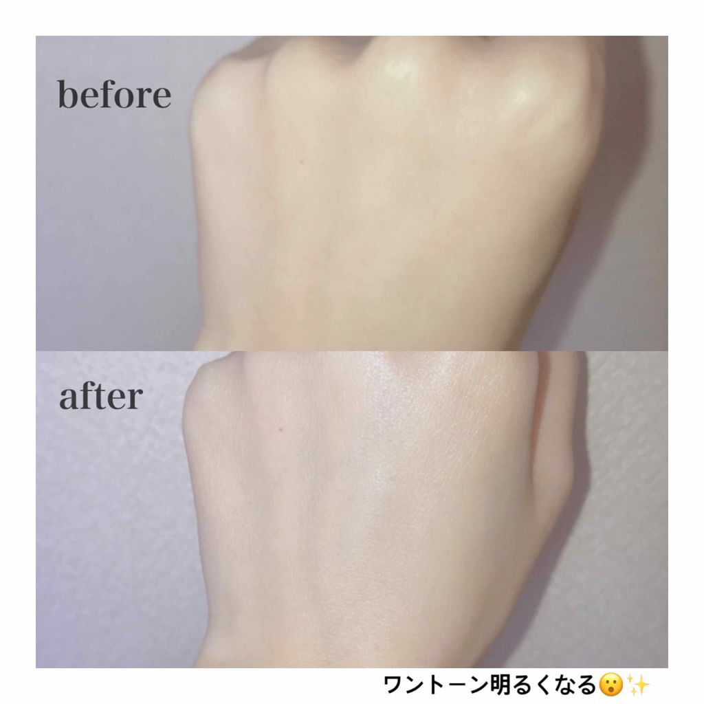 UVウルトラフィットベースN/CEZANNE/化粧下地を使ったクチコミ（2枚目）