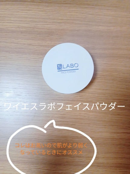 ブライトピュアベース/CandyDoll/化粧下地を使ったクチコミ(5枚目)