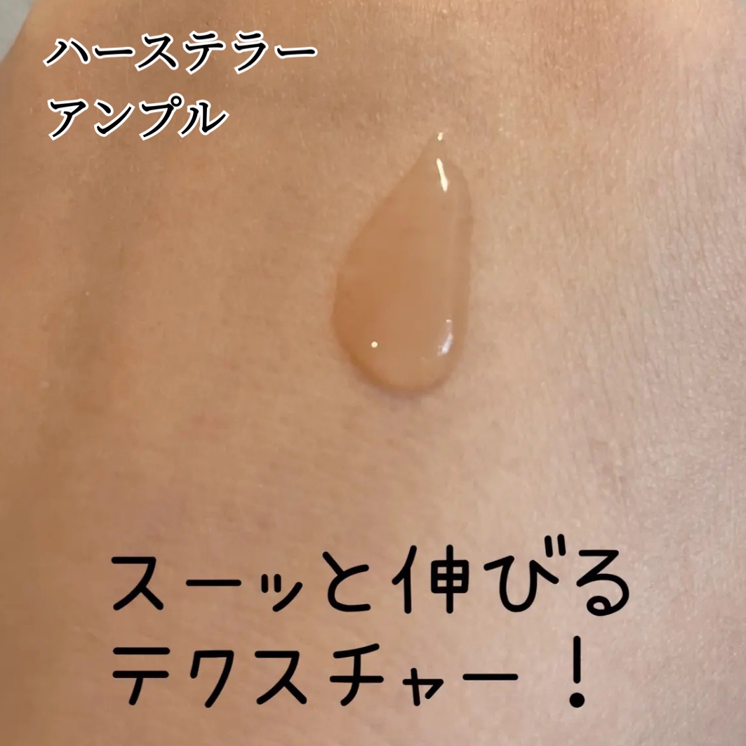 Little Drops Rebirth Day Ampoule/Hersteller/美容液を使ったクチコミ（3枚目）