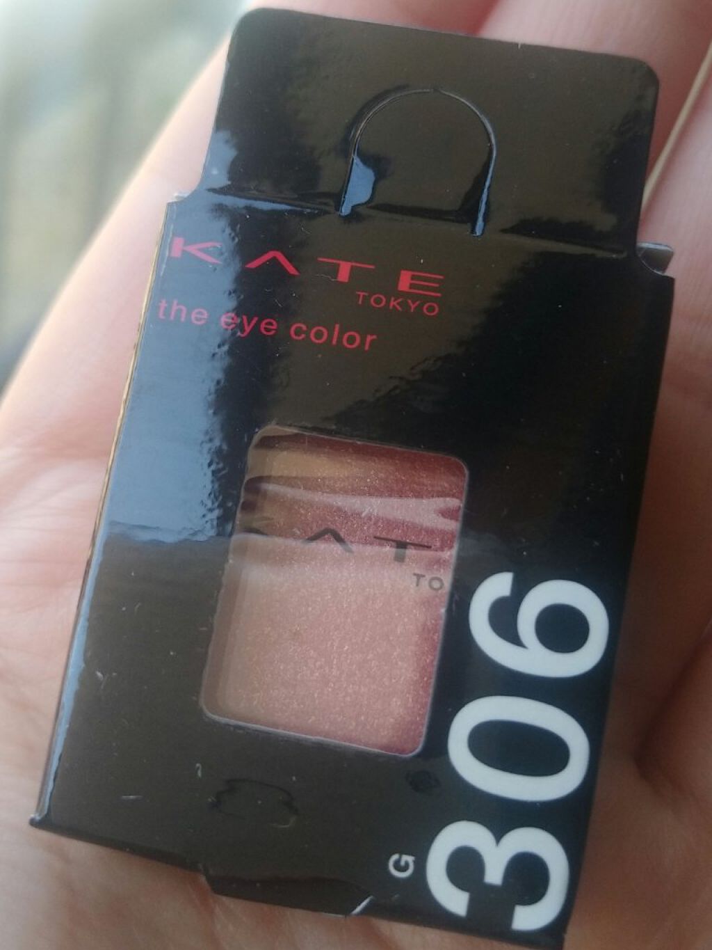 ケイト ザ アイカラー Ｇ306（Web限定）/KATE/単色アイシャドウを使ったクチコミ（1枚目）