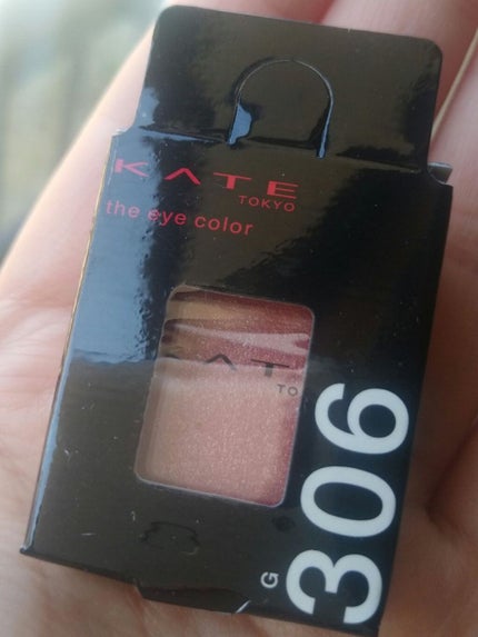 ケイト ザ アイカラー/KATE/単色アイシャドウを使ったクチコミ(1枚目)