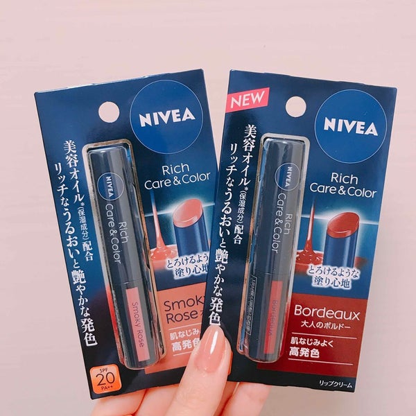 ニベア リッチケア&カラーリップ/ニベア/リップクリーム by ゆおとまきお