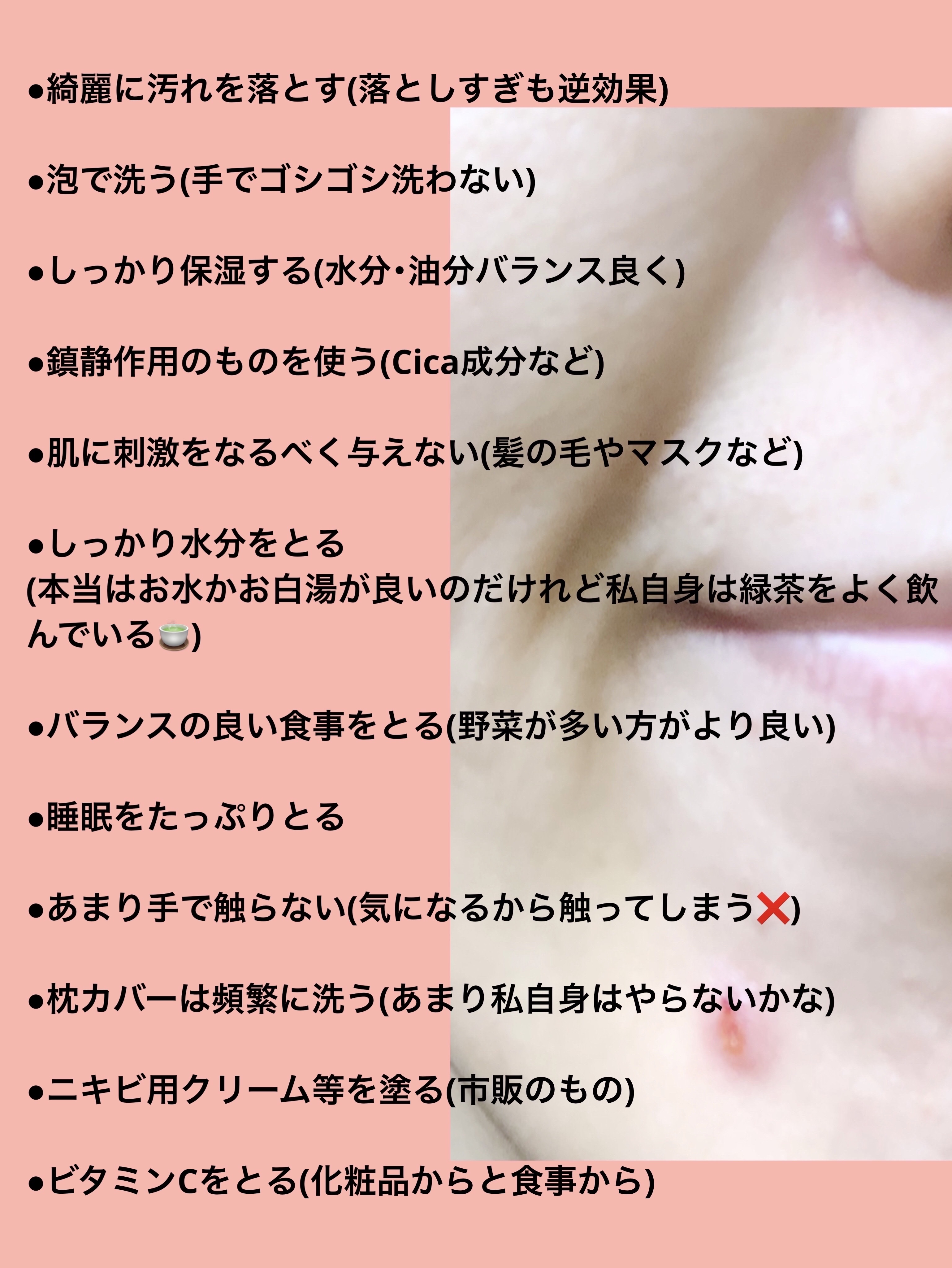 ハトムギ浸透乳液(ナチュリエ スキンコンディショニングミルク)/ナチュリエ/乳液を使ったクチコミ（3枚目）