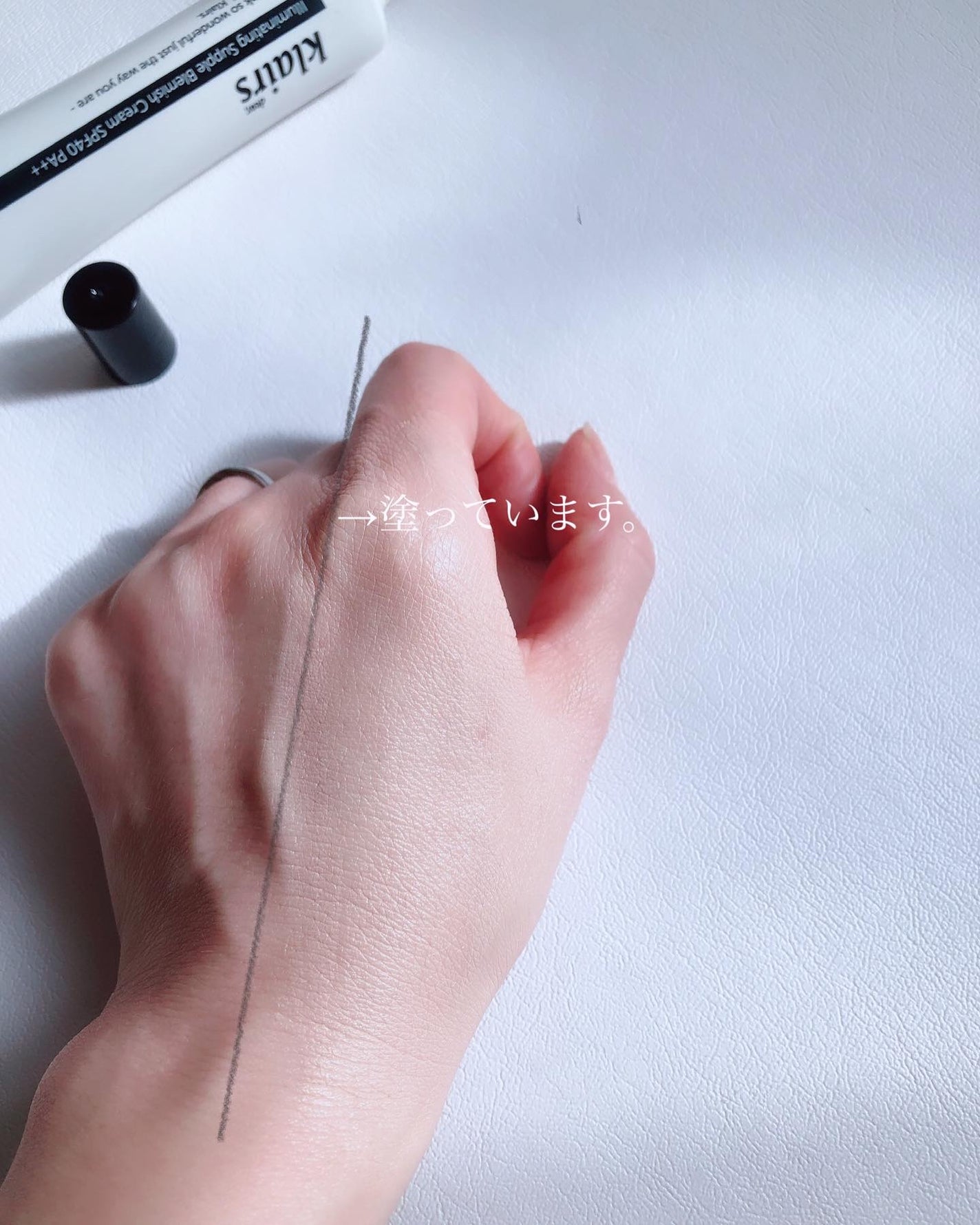 イルミネーティングサプルブレミッシュクリーム(40ml)/Klairs/化粧下地を使ったクチコミ(4枚目)