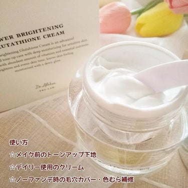 Dr.Althea パワーブライトニング グルタチオンクリームのクチコミ「Dr.Althea
『Power Brightening Glutathione Cream・.....」（2枚目）