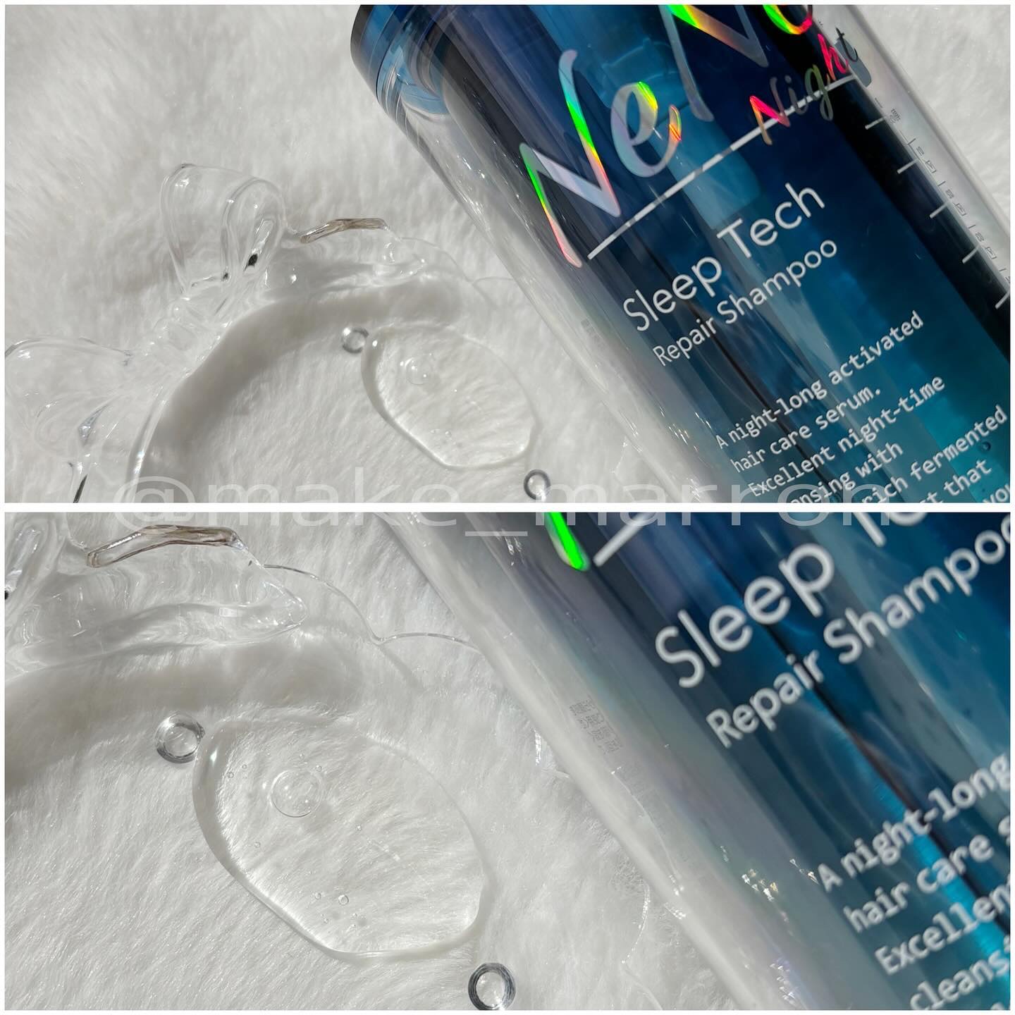 スリープテック リペア シャンプー／ヘアトリートメント/NeNe Night/市販シャンプーを使ったクチコミ（2枚目）