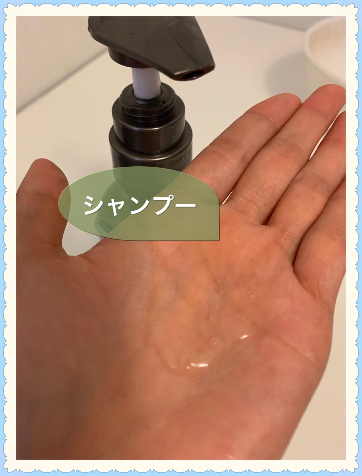 メロウシャンプー/メロウトリートメント/plus eau/市販シャンプーを使ったクチコミ(2枚目)