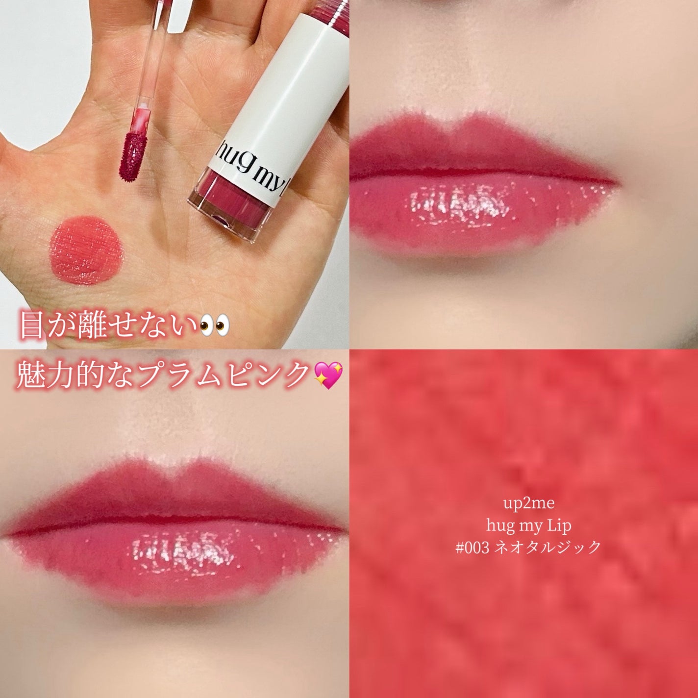 ã¢ãããã¥ãŒããŒããã°ãã€ãªãããã«ã©ãŒããã¯ãã©ã³ããŒ/up2me/ãªãããã©ã³ããŒã䜿ã£ãã¯ãã³ãïŒ1æç®ïŒ