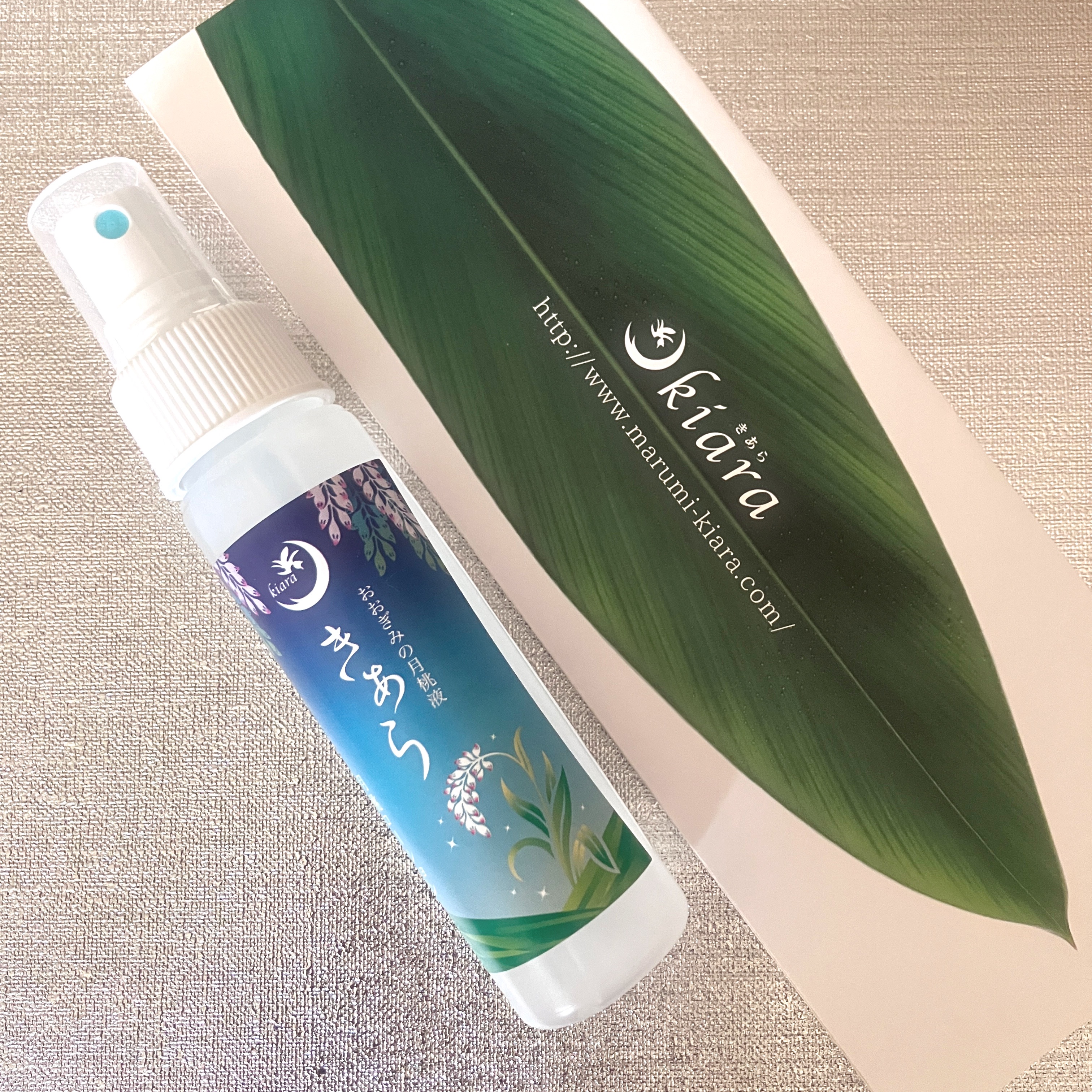おおぎみの月桃液　月桃ローション/kiara（きあら）/化粧水を使ったクチコミ（2枚目）