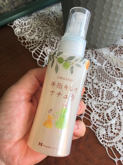 手指キレイナチュラ/ハッピーナチュラル/ハンドクリームを使ったクチコミ(1枚目)