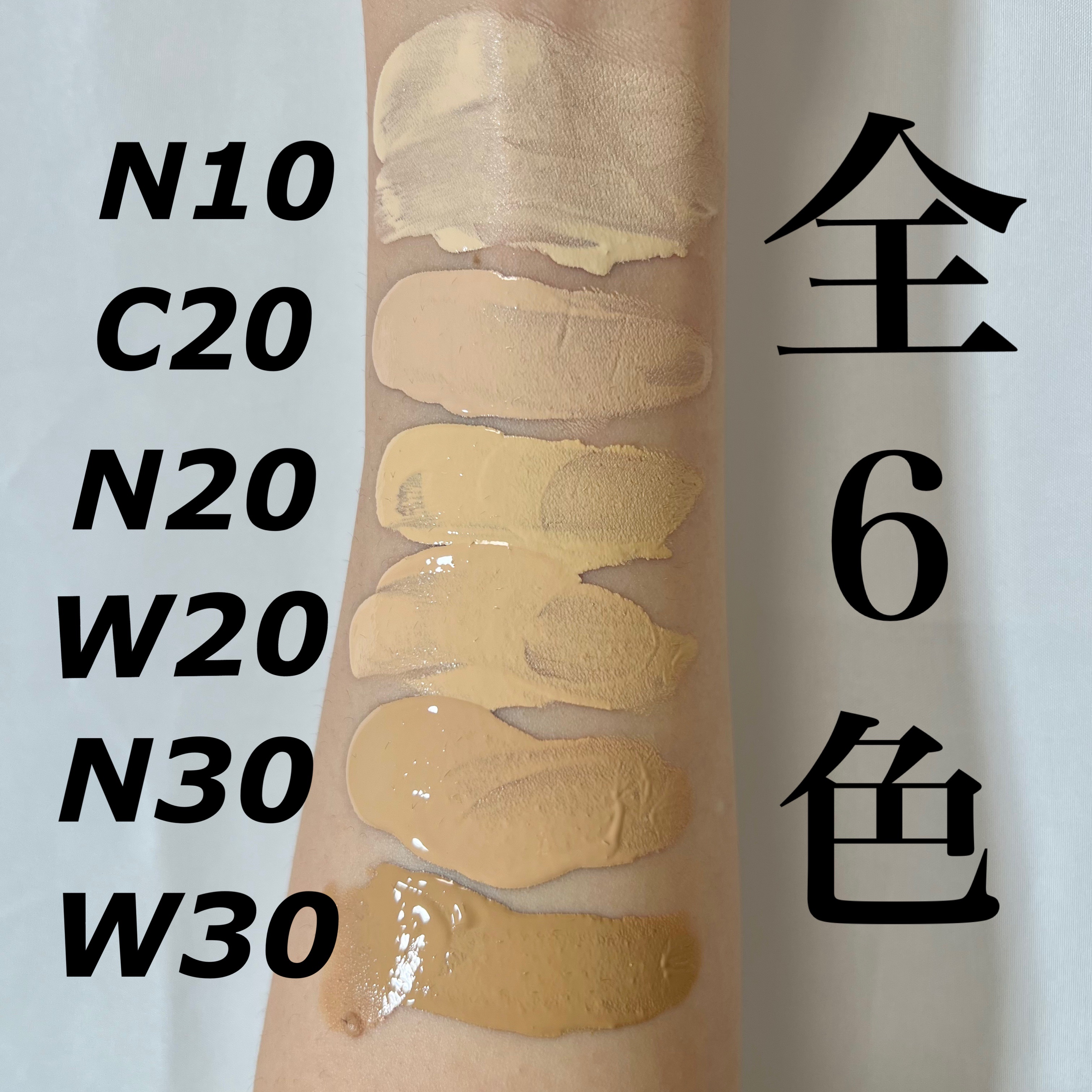 SPステイ ルミマット リキッド ファンデーション/MAYBELLINE NEW YORK/リキッドファンデーションを使ったクチコミ（2枚目）