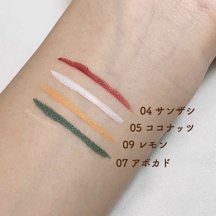 サラダdeフルーツカラーリキッドアイライナーWP/FLORTTE/リキッドアイライナーを使ったクチコミ(3枚目)