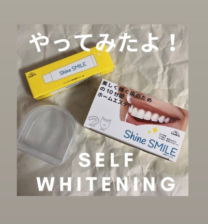 を使ったクチコミ(1枚目)