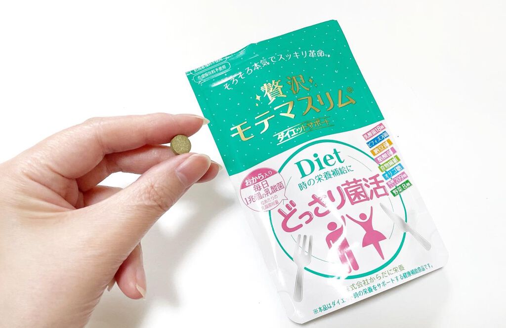 モテマスリム/モテマスリム/ボディサプリメントを使ったクチコミ(4枚目)