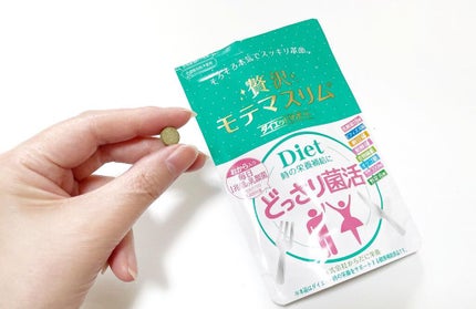 モテマスリム/モテマスリム/ボディサプリメントを使ったクチコミ(4枚目)