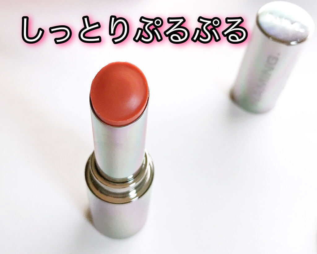 シアティンテッドリップバーム/NAMING./口紅を使ったクチコミ（1枚目）