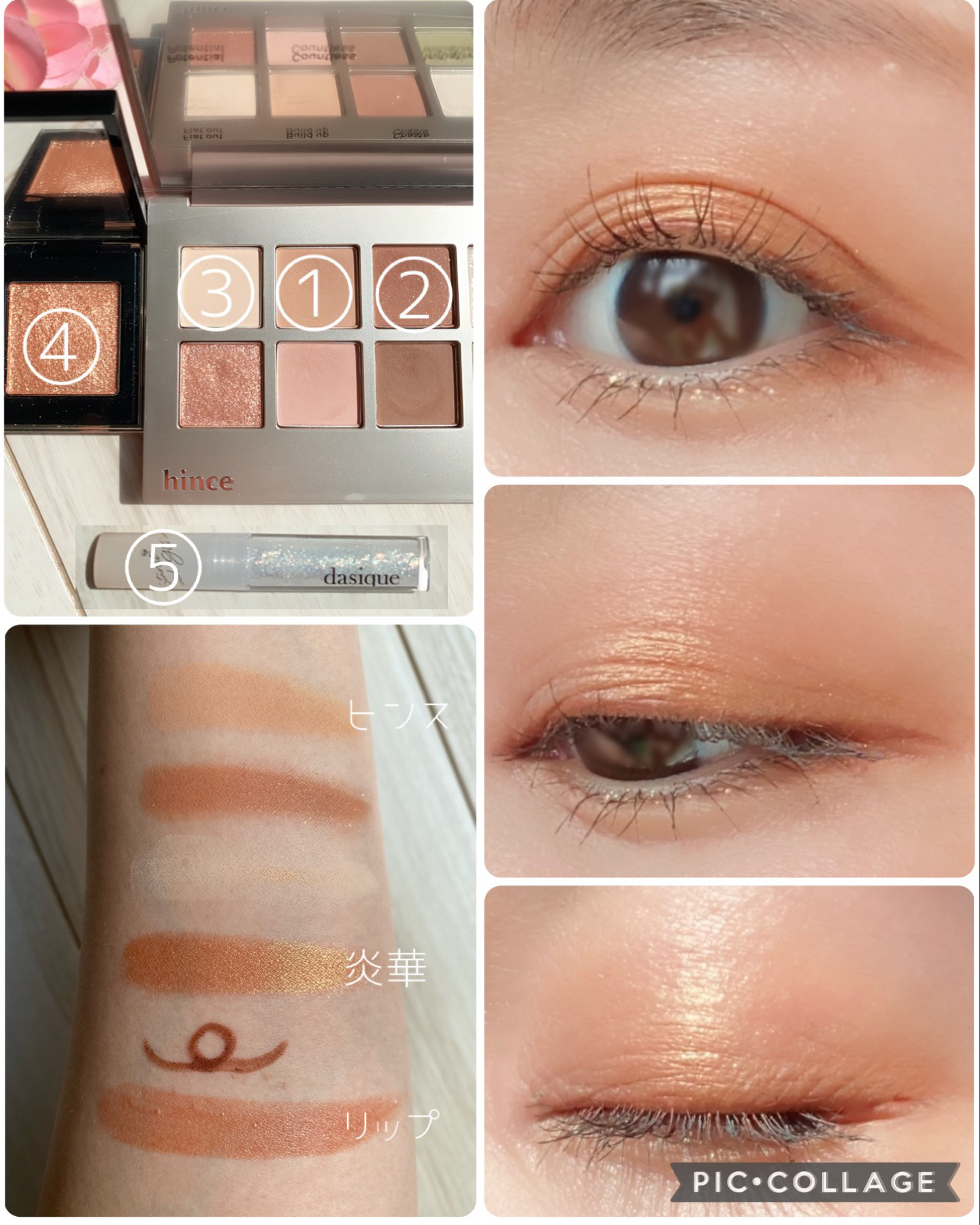 メルティング パウダー ハイライター/SUQQU/パウダーハイライトを使ったクチコミ（2枚目）