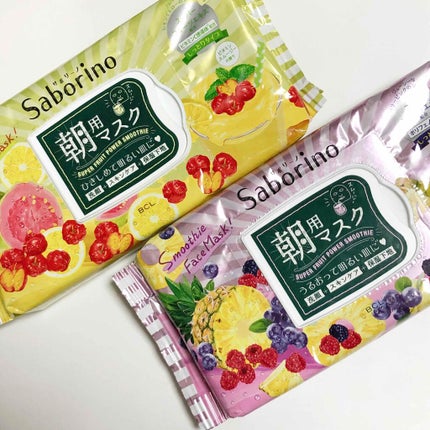 アテニア プライマーショットのクチコミ「最近の使い切り★   
久しぶり過ぎて時期がわからないので…
幅はありますが最近の使い切り.....」(2枚目)