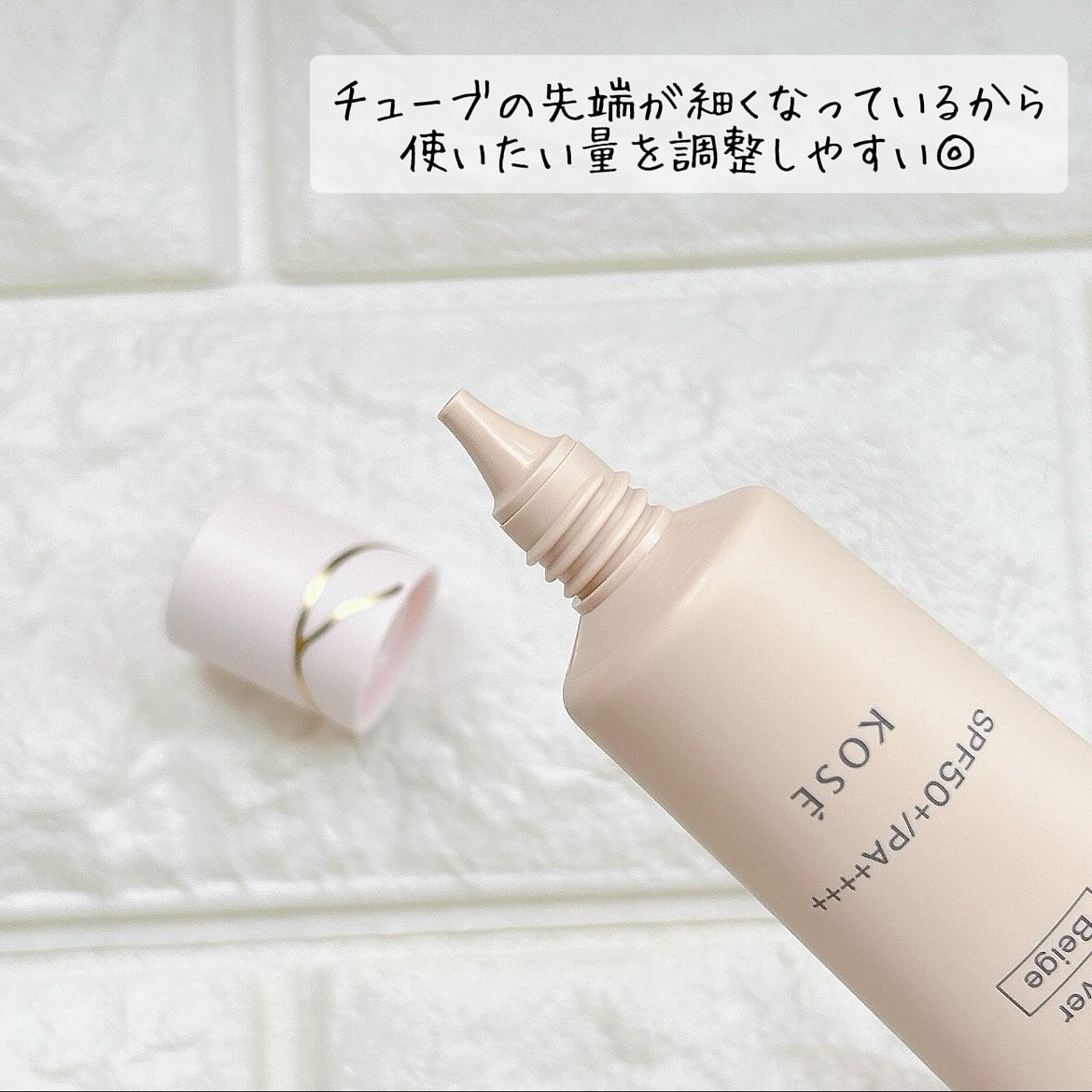 スピードフィニッシュ セラム BB ナチュラル/ESPRIQUE/BBクリームを使ったクチコミ（2枚目）