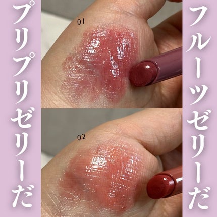 ウォンジョンヨ フォンダンリップ/Wonjungyo/口紅を使ったクチコミ(6枚目)