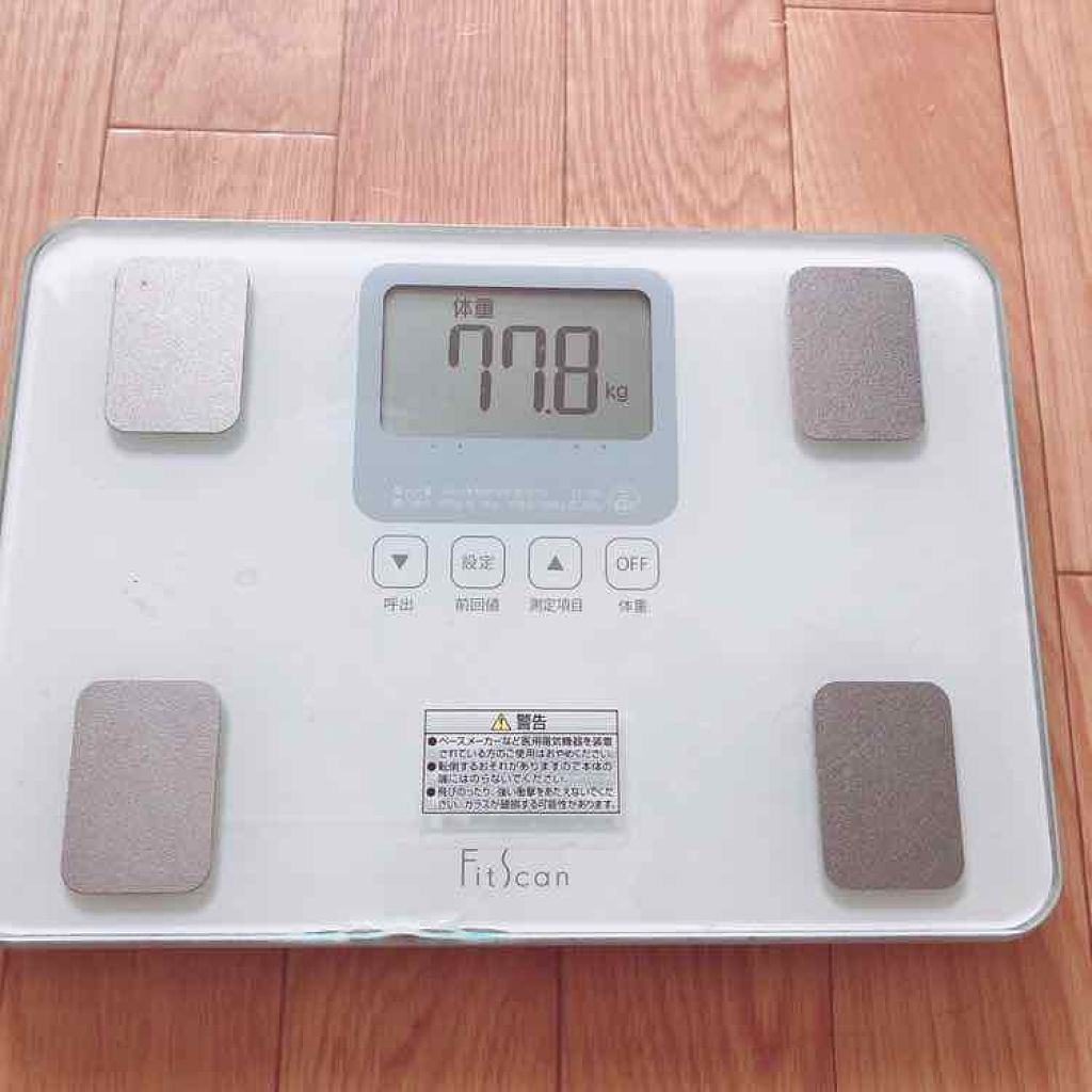 ささのです、 on LIPS 「皆さんこんばんは!!ささのです!!!『ガチデブささののダイエッ..」(2枚目)