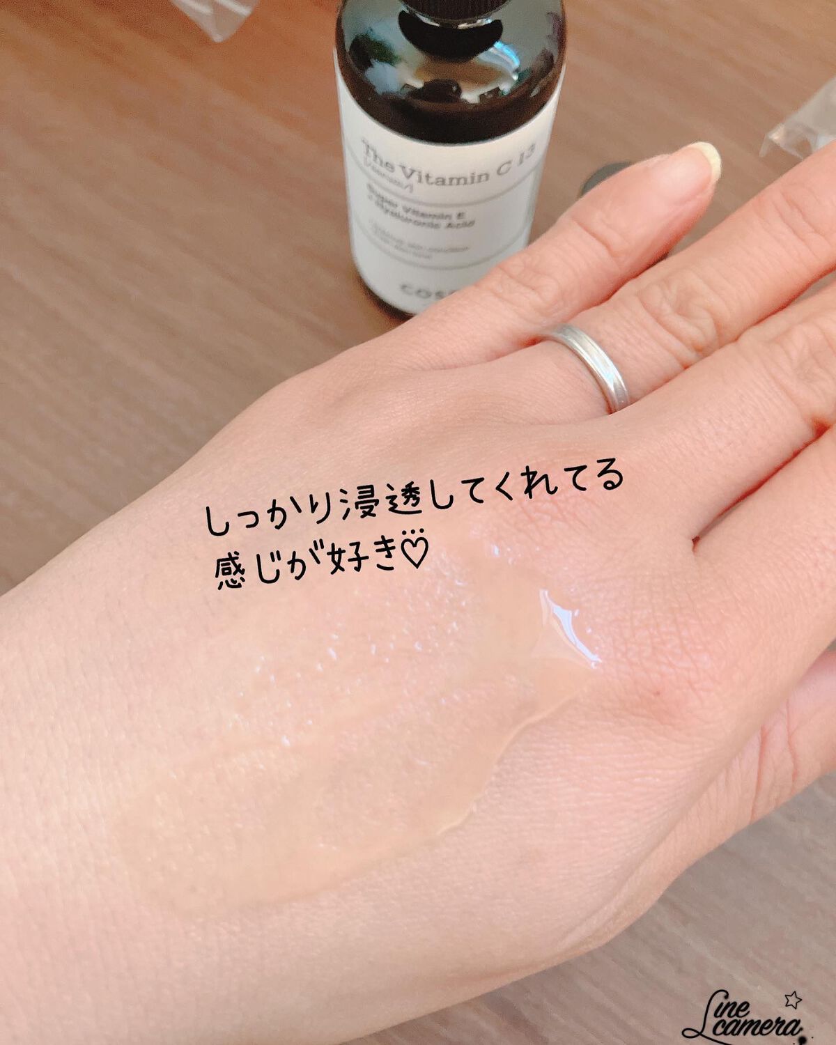RXザ・ビタミンC13セラム/COSRX/美容液を使ったクチコミ(10枚目)