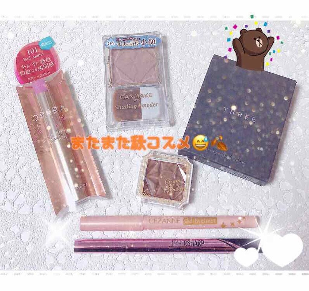 THREE シマリング グロー デュオ/THREE/クリームハイライトを使ったクチコミ(1枚目)