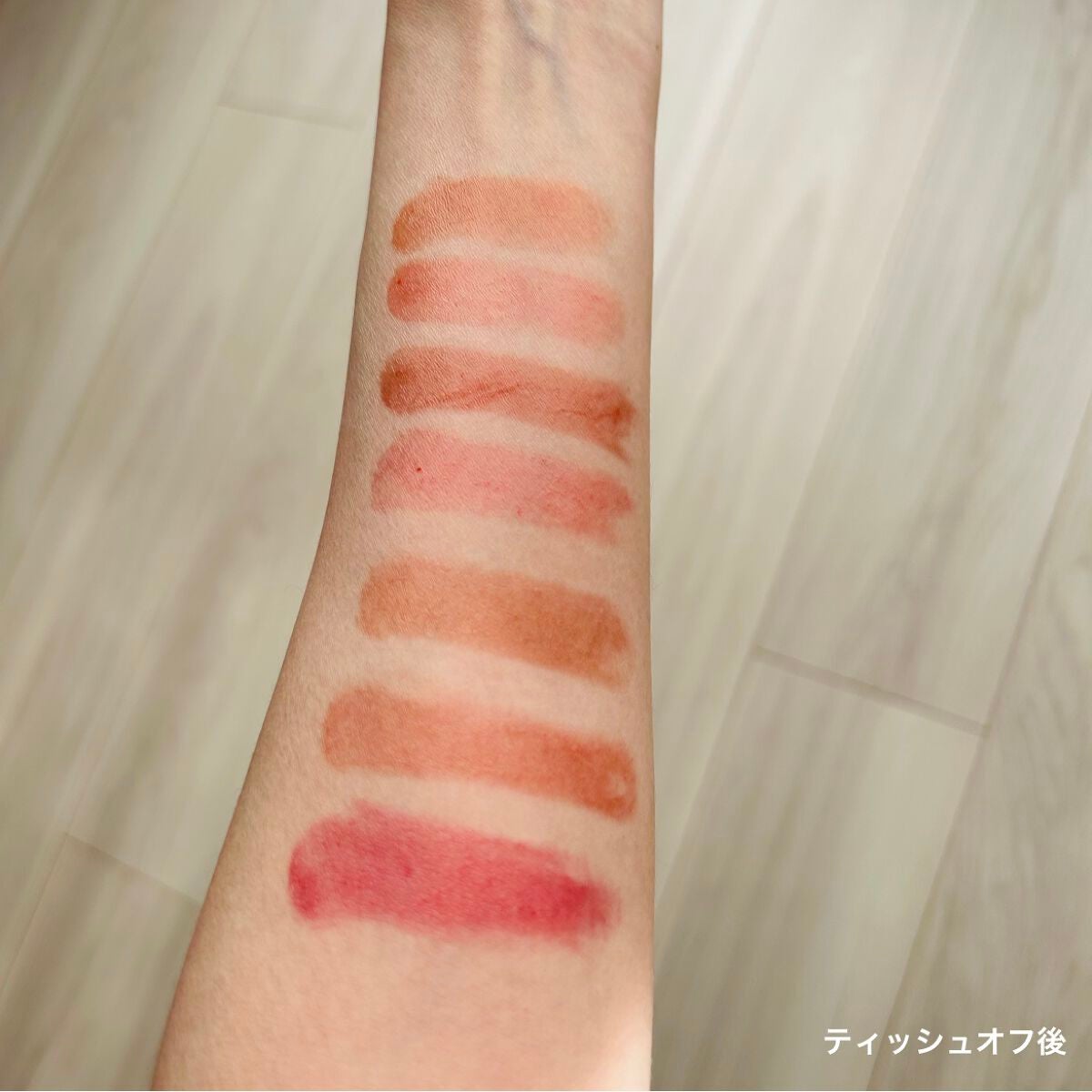 つやぷるリップR/b idol/口紅を使ったクチコミ(4枚目)