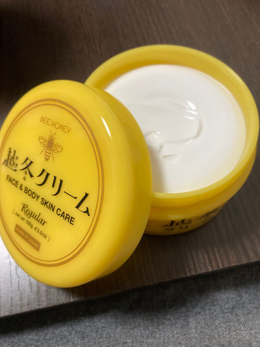 越冬クリームn/ビーハニー/ボディクリームを使ったクチコミ(1枚目)