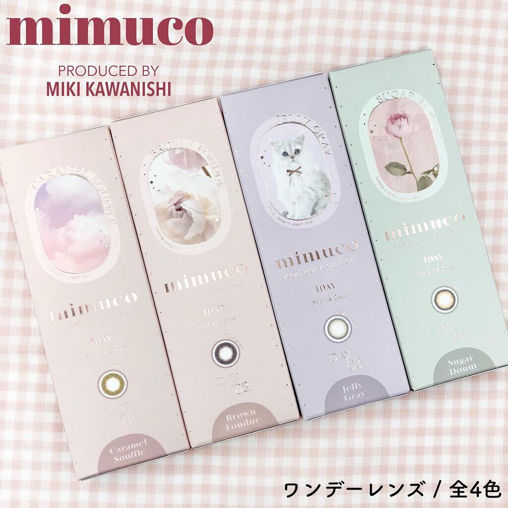 mimuco 1day/mimuco/ワンデー（１DAY）カラコンを使ったクチコミ（2枚目）