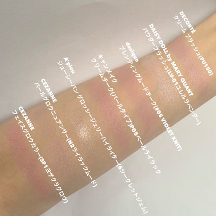 クリーム ブラッシュ/DECORTÉ/ジェル・クリームチークを使ったクチコミ(4枚目)