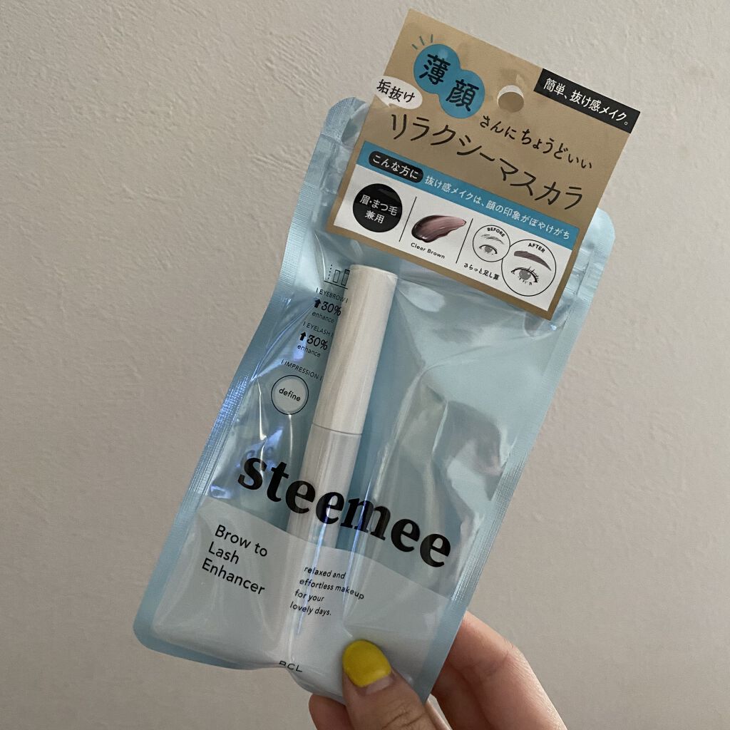 ブロウトゥラッシュエンハンサー/スティーミィ/マスカラを使ったクチコミ（1枚目）